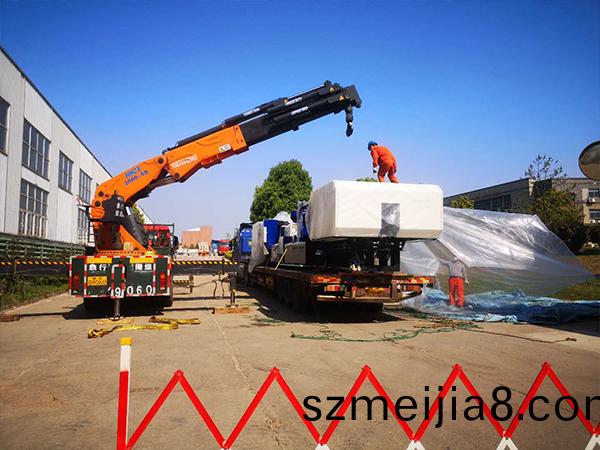 湖南聯塑科(ke)技實業(ye)有(you)限(xian)公司及湖南中(zhong)財化學(xue)建材有限公(gong)司(si)設備(bei)搬(ban)運長(zhang)期協議單位(wei) 